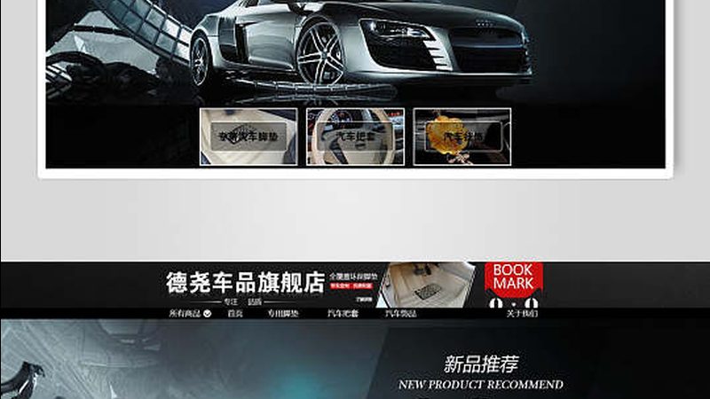 汽车大灯解码器：揭秘价格背后的技术奥秘**