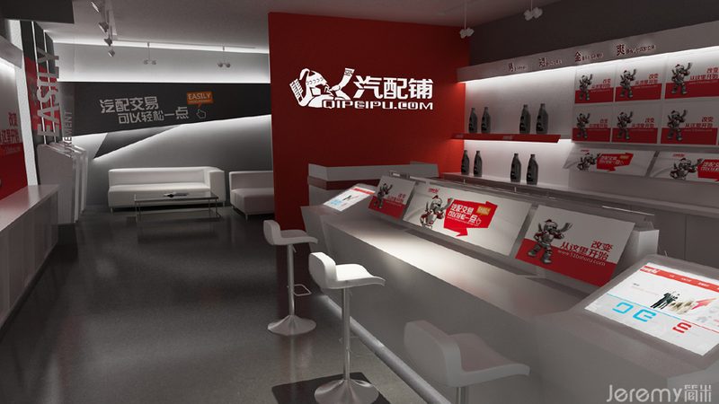 发动机配件尺寸标准规范定制：精准匹配，保障动力输出