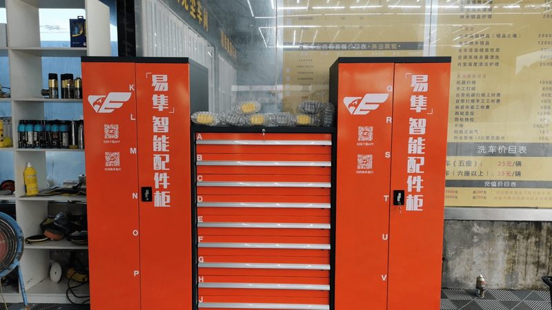 环保型汽车保养用品哪个牌子好