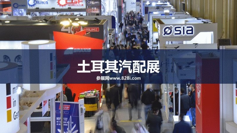 选择厂家时，首先要关注其资质。合格的底盘配件厂家应具备以下条件：