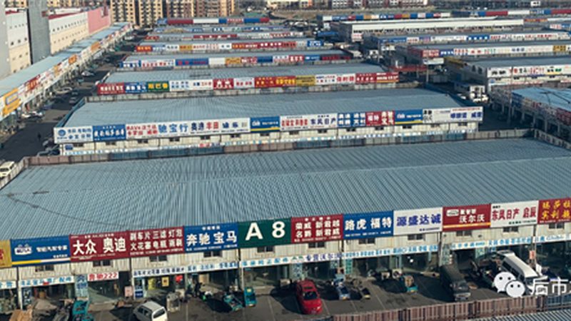 轴承常见故障：原因分析与预防措施